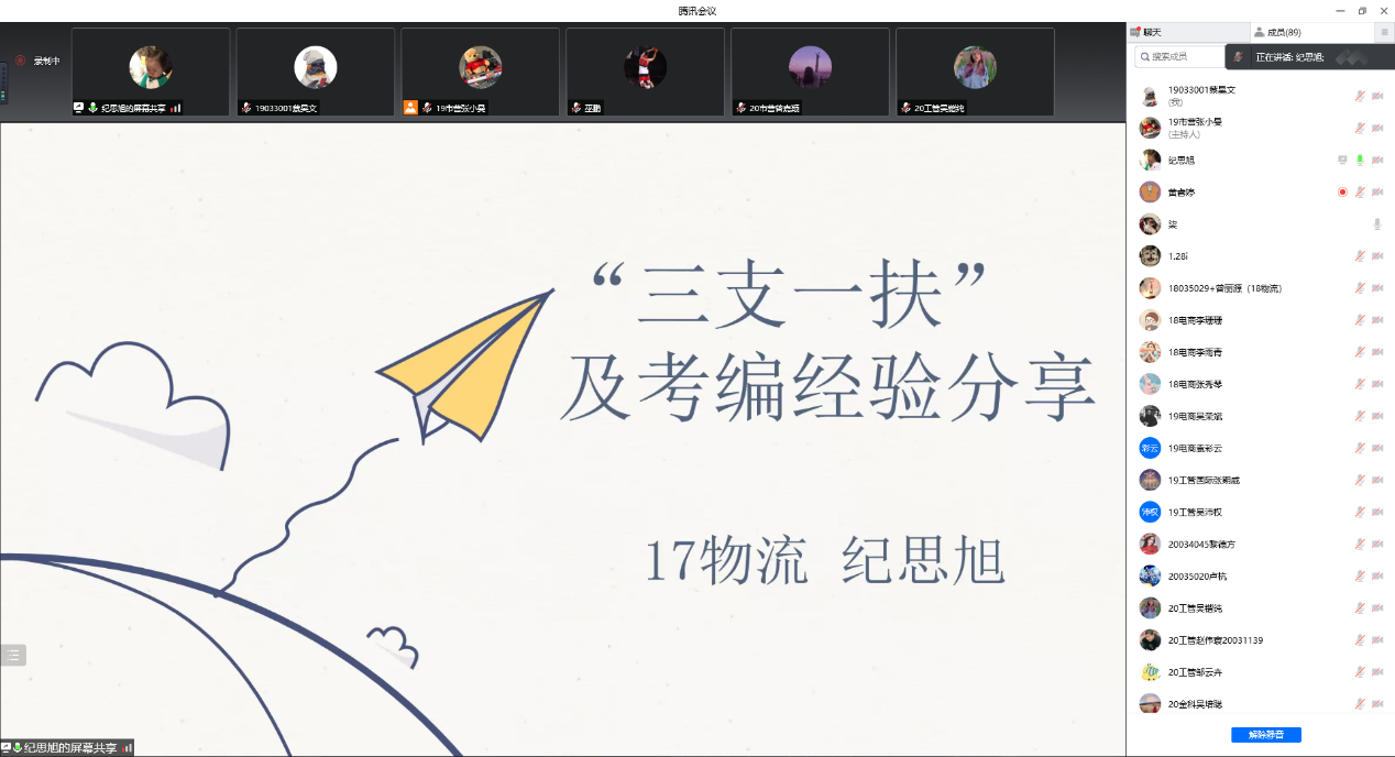 2138CC太阳集团