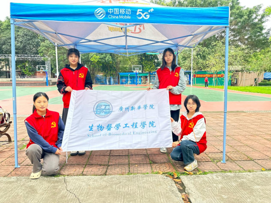 2138CC太阳集团