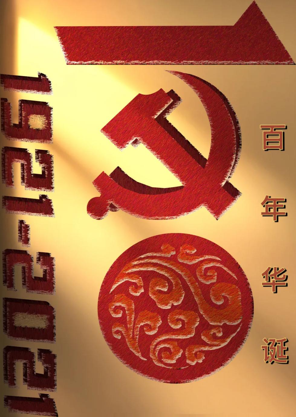 2138CC太阳集团