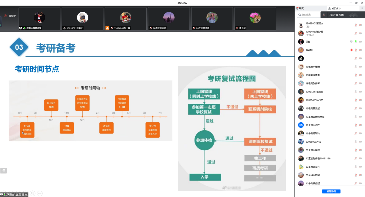 2138CC太阳集团