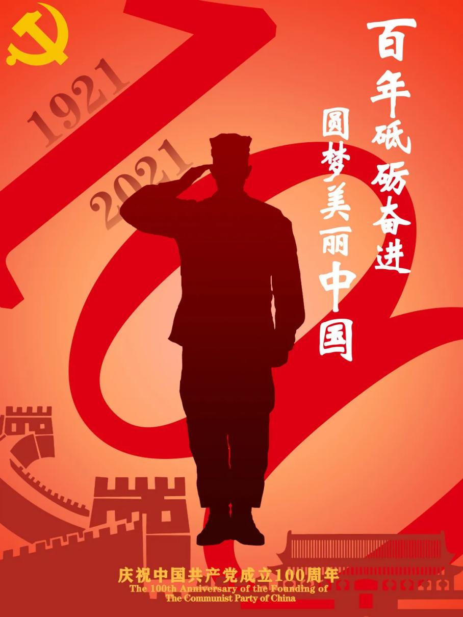 2138CC太阳集团