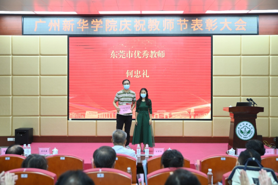 2138CC太阳集团