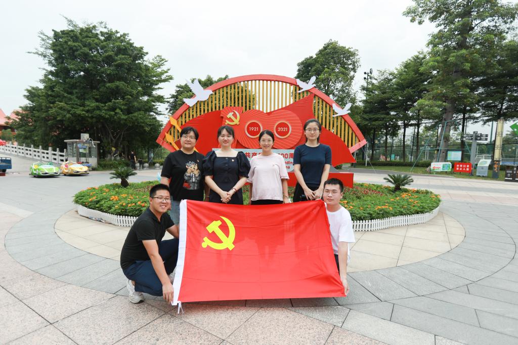 2138CC太阳集团