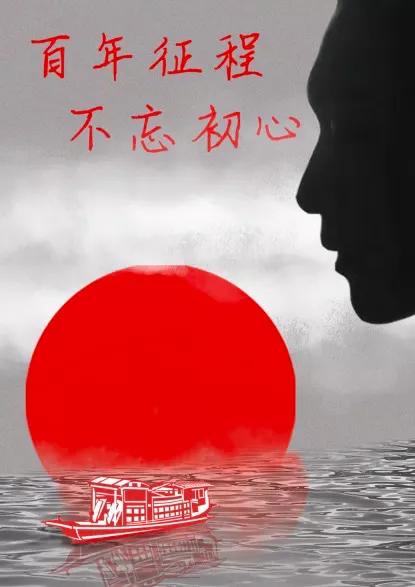 2138CC太阳集团