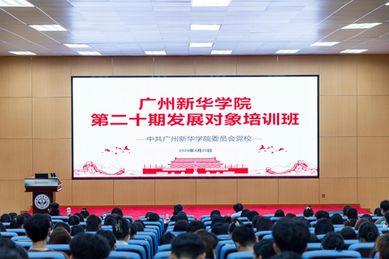2138CC太阳集团