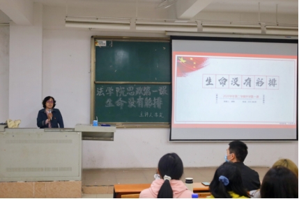 2138CC太阳集团