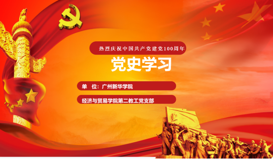 2138CC太阳集团