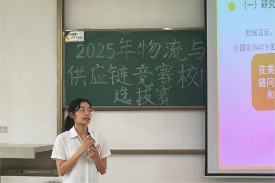 2138CC太阳集团