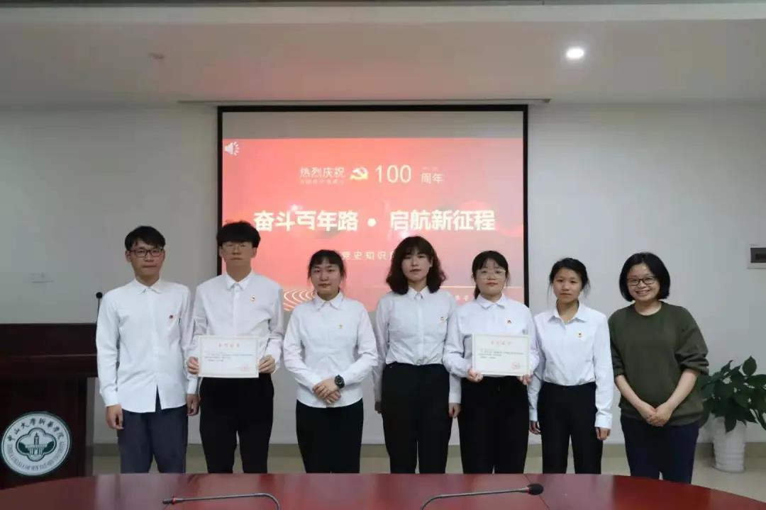 2138CC太阳集团