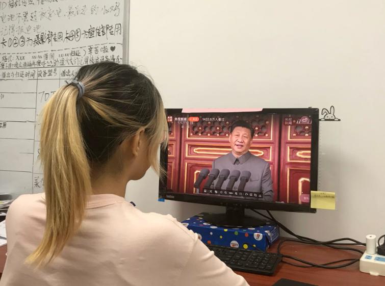 2138CC太阳集团