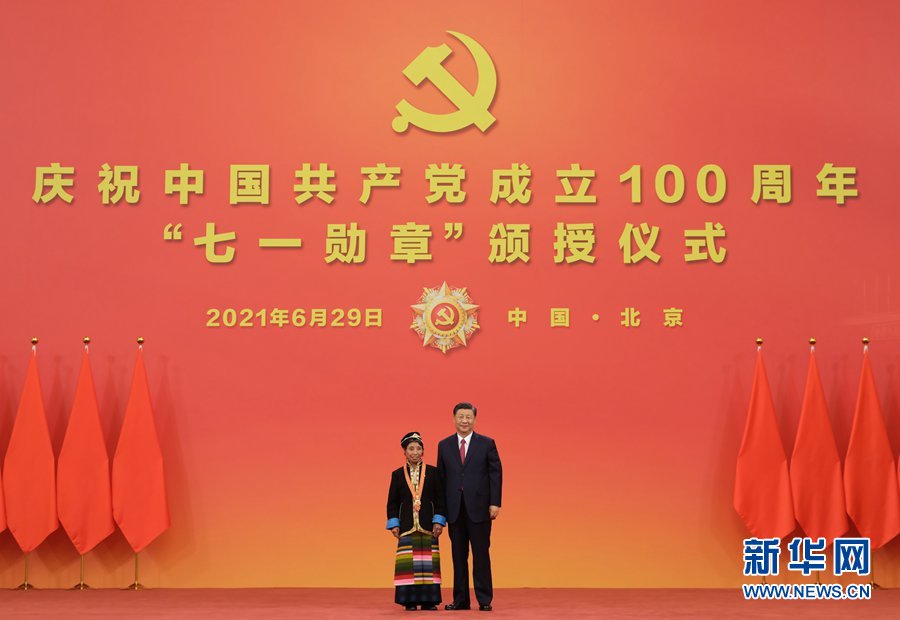 2138CC太阳集团