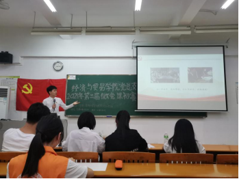 2138CC太阳集团