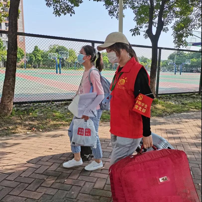 2138CC太阳集团