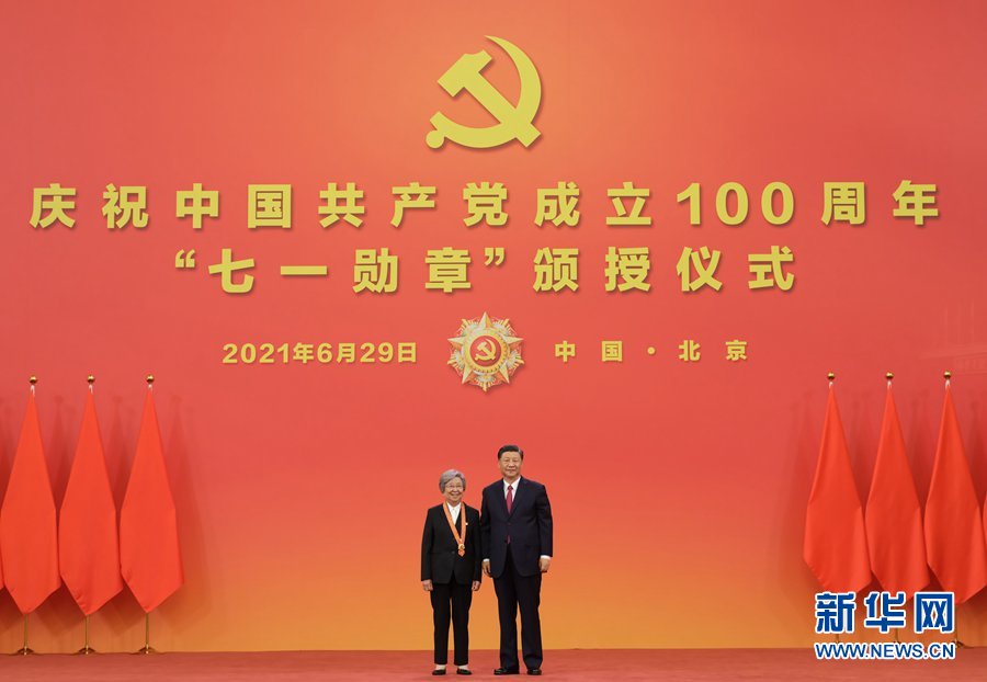 2138CC太阳集团