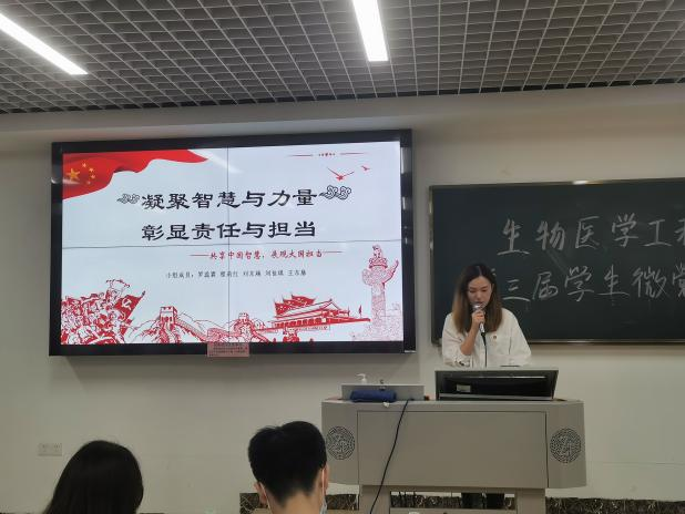2138CC太阳集团