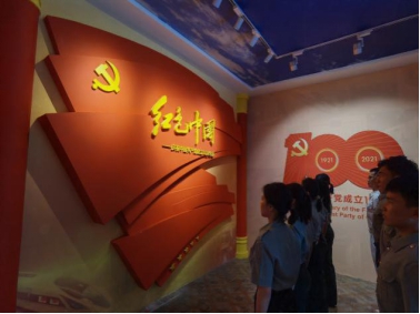 2138CC太阳集团