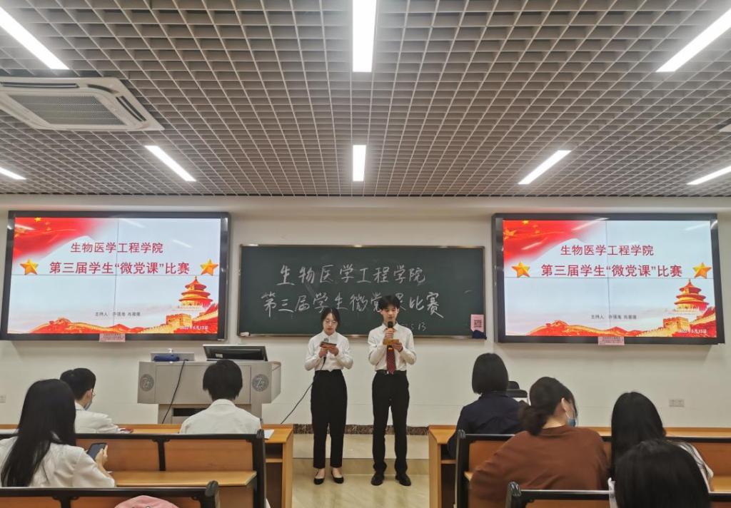 2138CC太阳集团