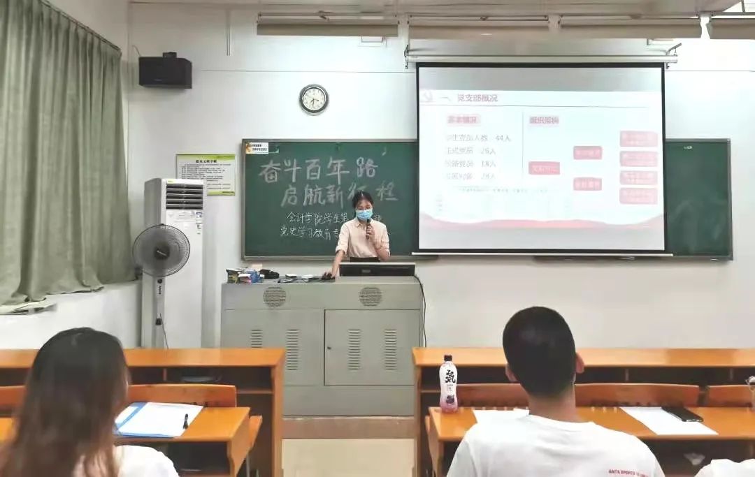 2138CC太阳集团