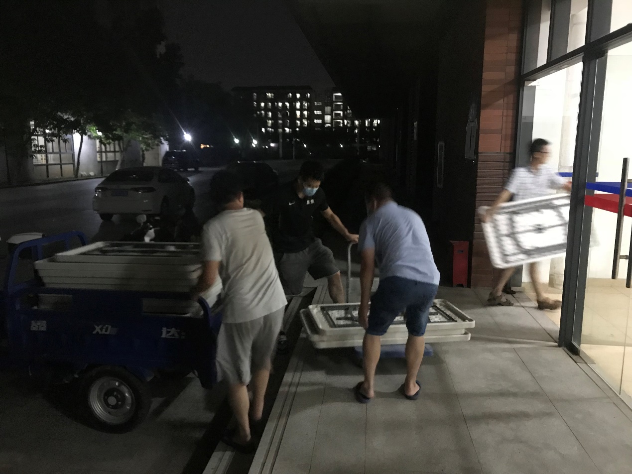 2138CC太阳集团
