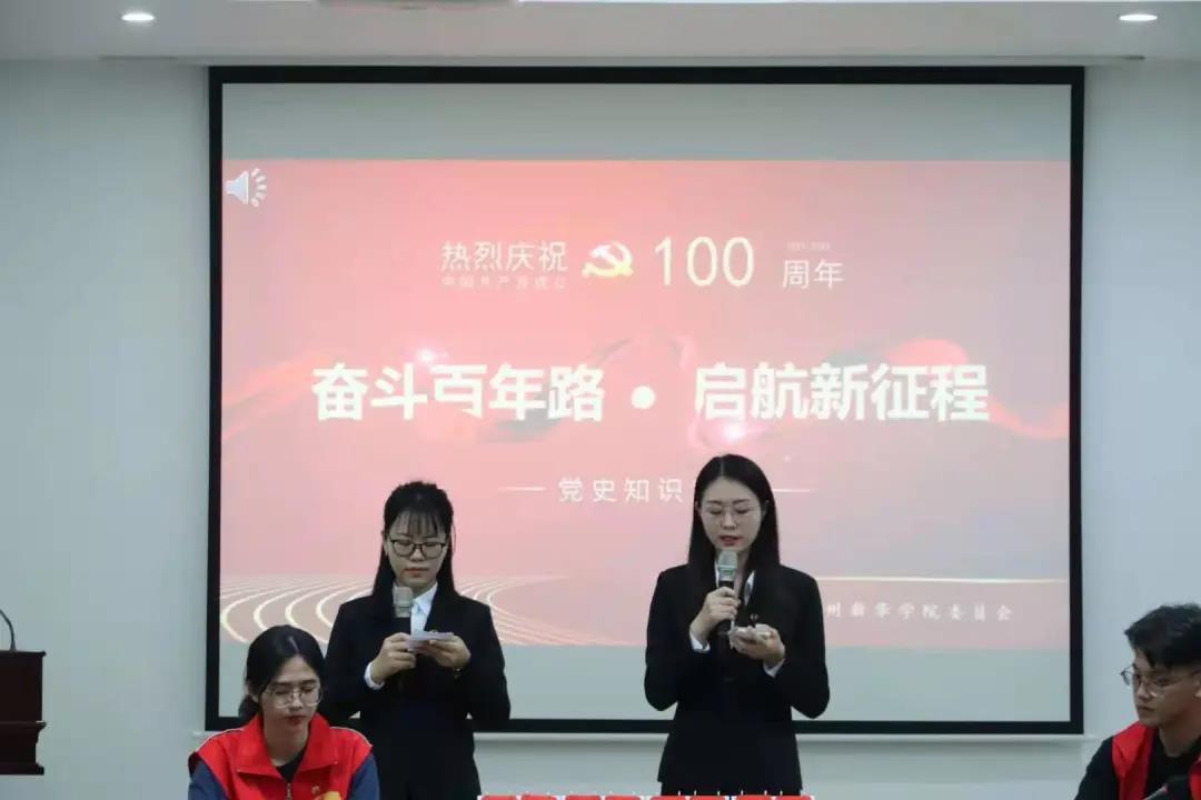 2138CC太阳集团
